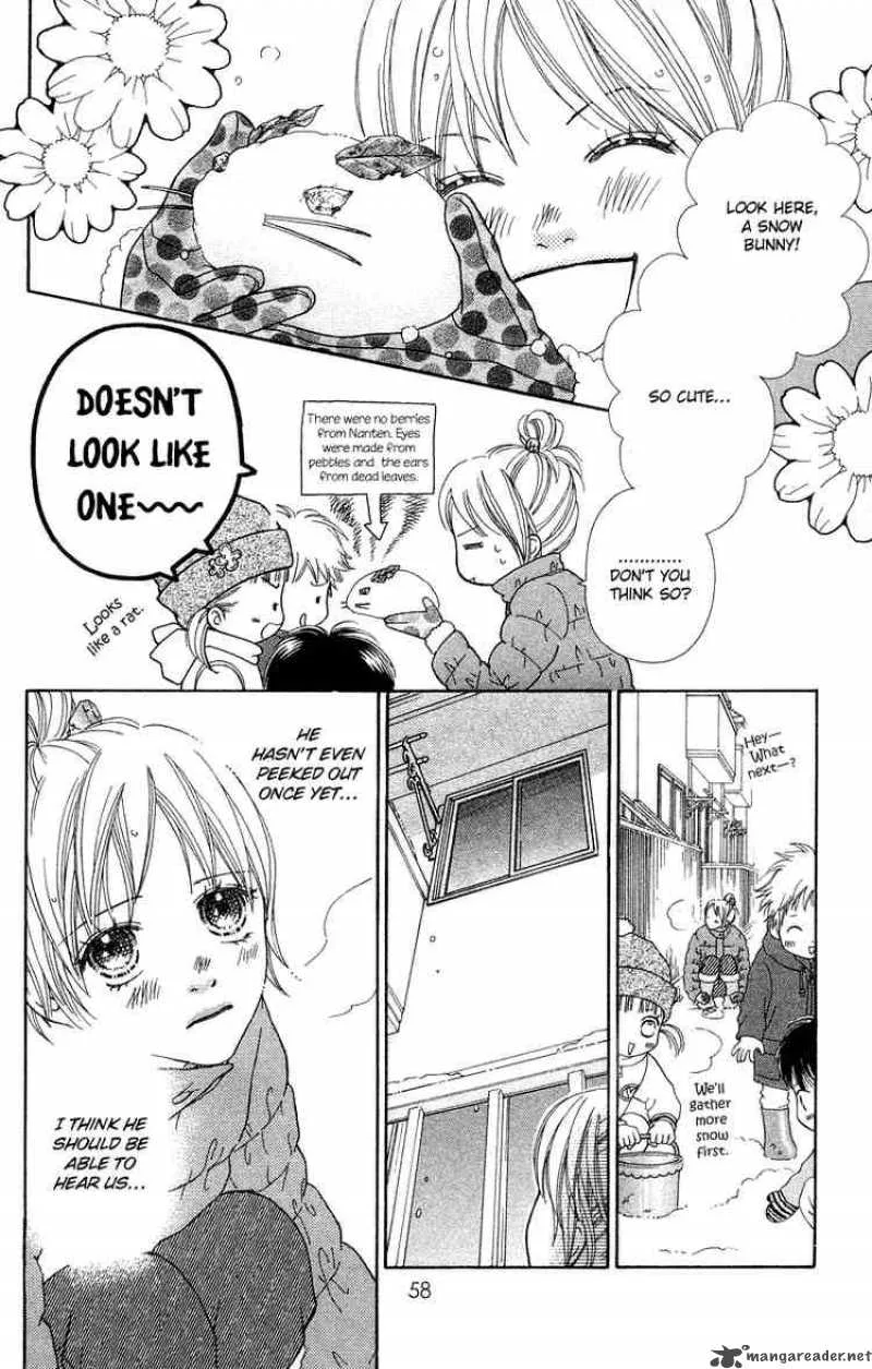 Parfait Tic Chapter 104 page 3