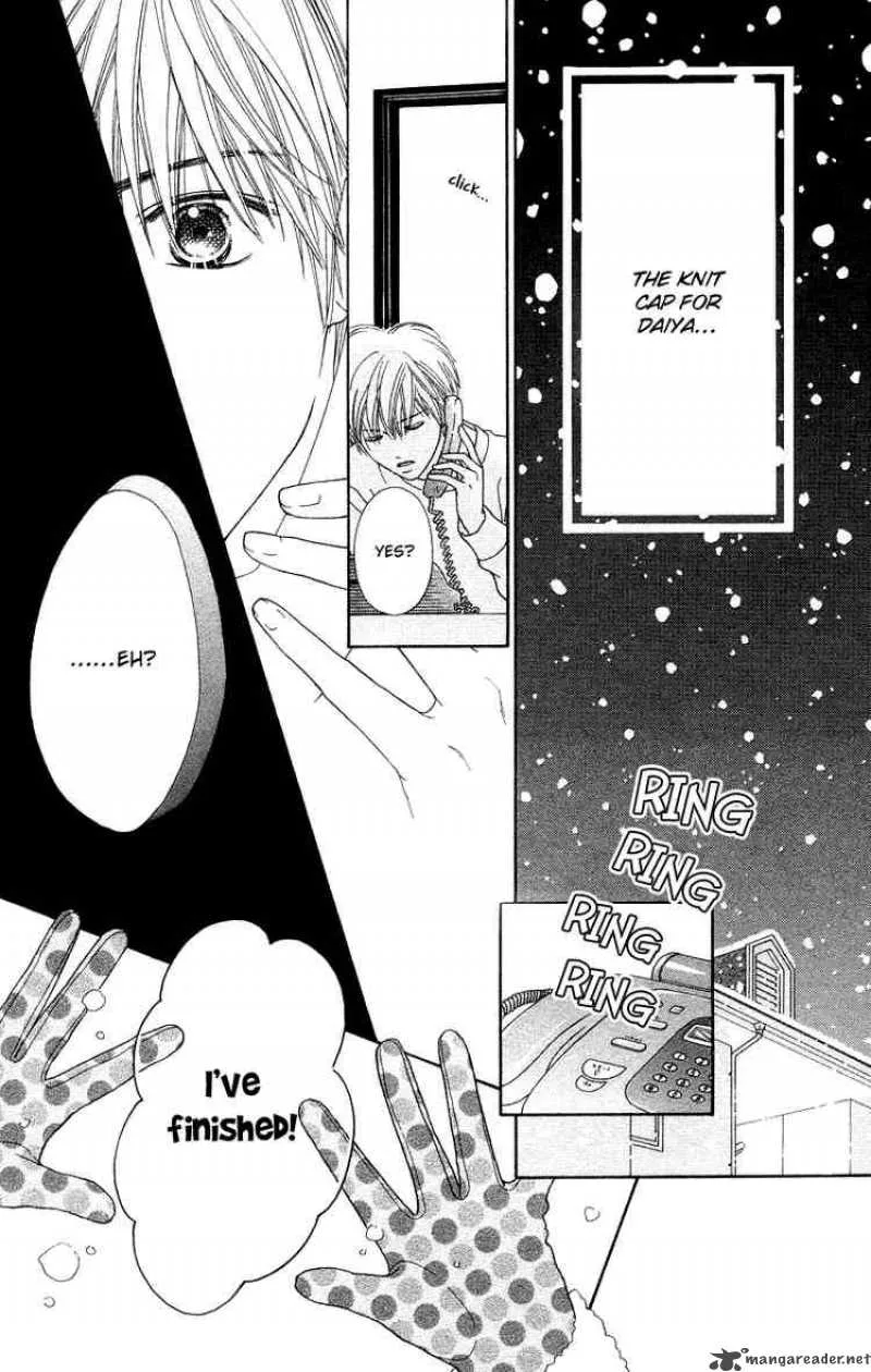 Parfait Tic Chapter 104 page 2