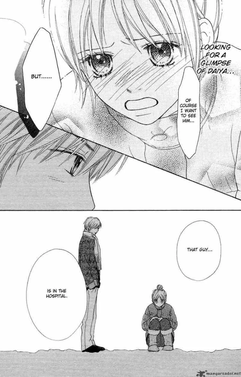 Parfait Tic Chapter 104 page 7