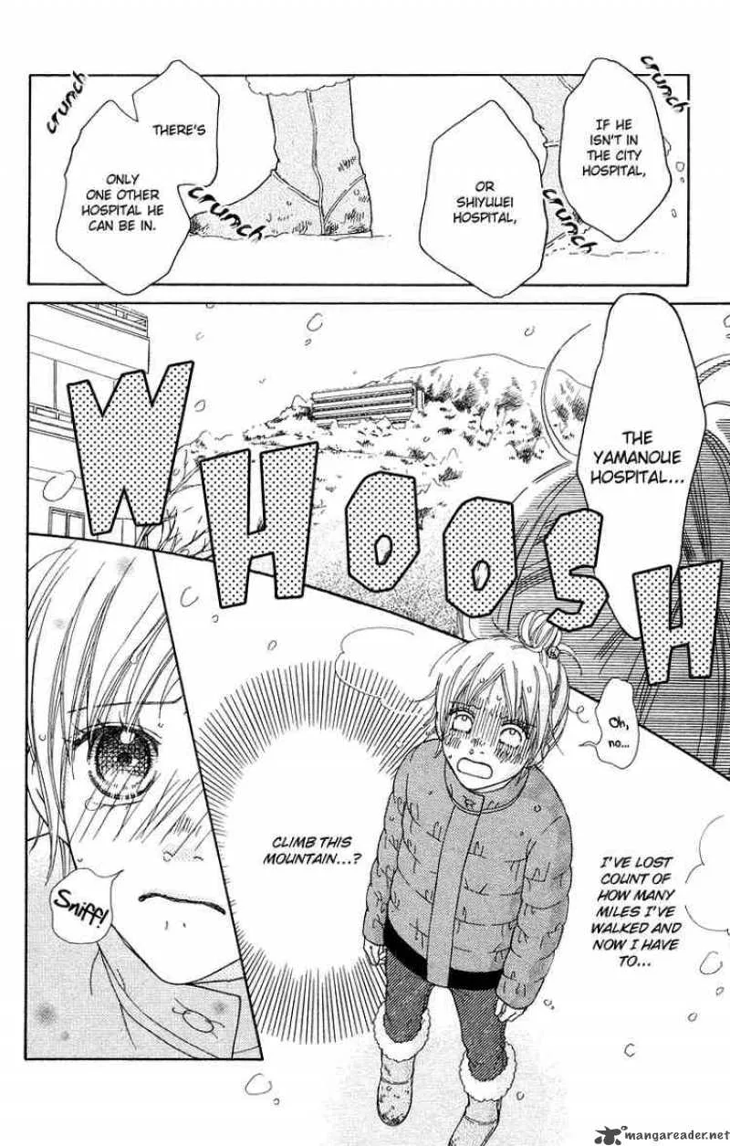 Parfait Tic Chapter 104 page 13