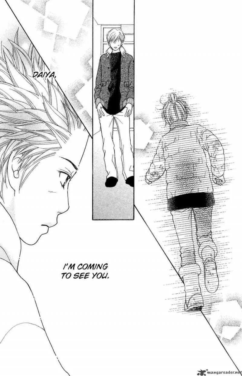 Parfait Tic Chapter 104 page 24