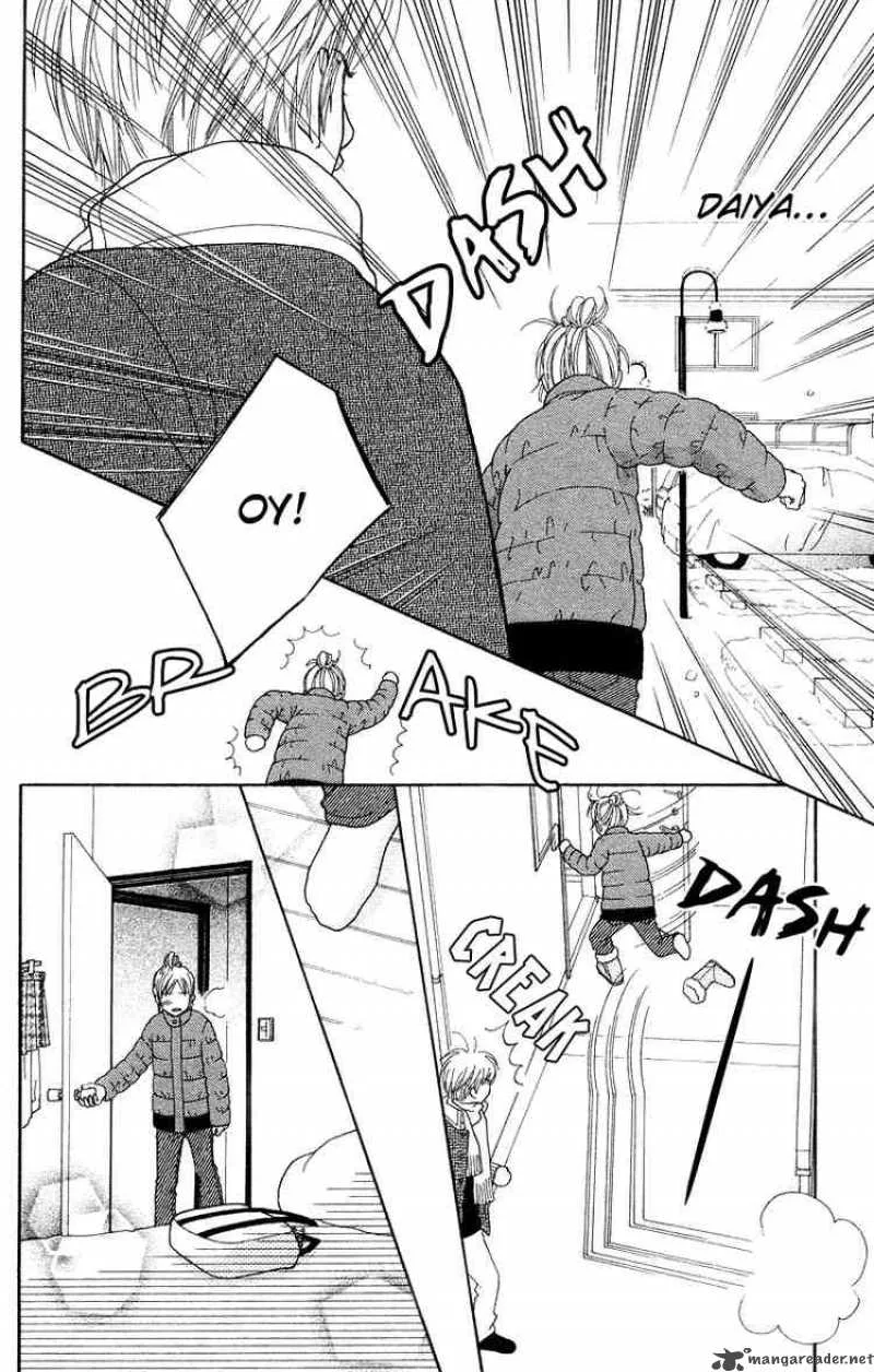 Parfait Tic Chapter 104 page 9