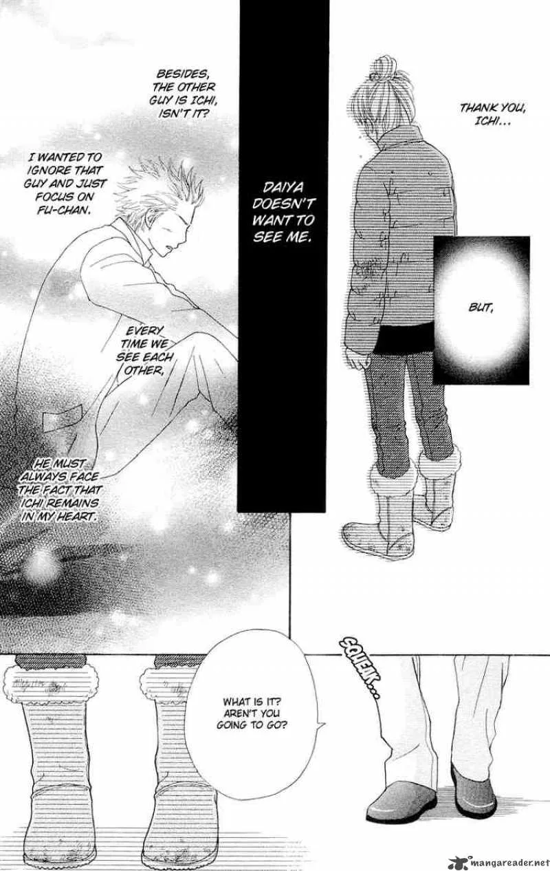 Parfait Tic Chapter 104 page 21