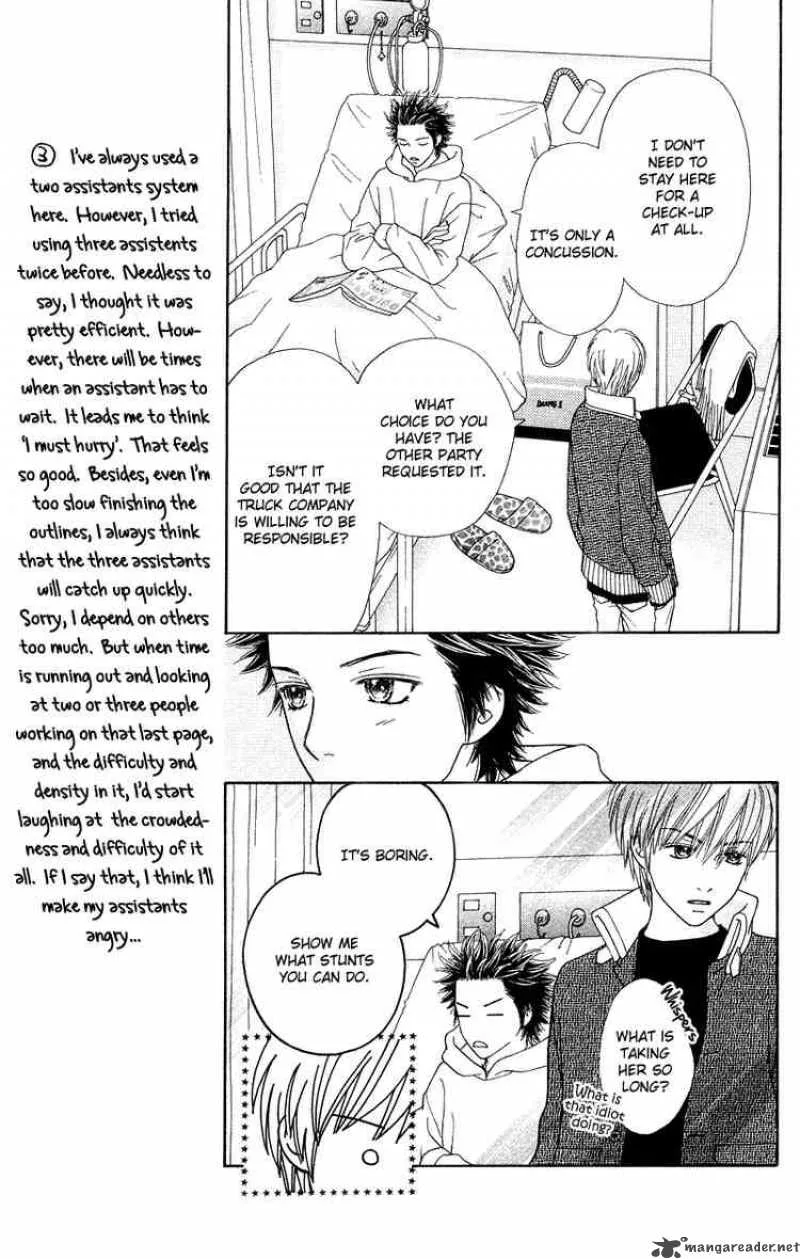 Parfait Tic Chapter 104 page 16