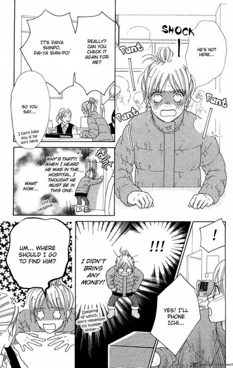 Parfait Tic Chapter 104 page 12