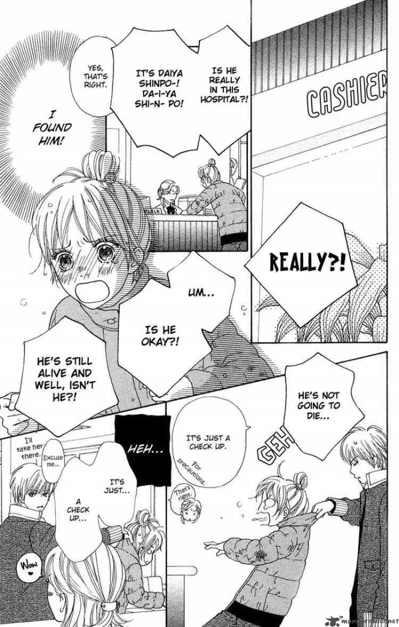 Parfait Tic Chapter 104 page 18