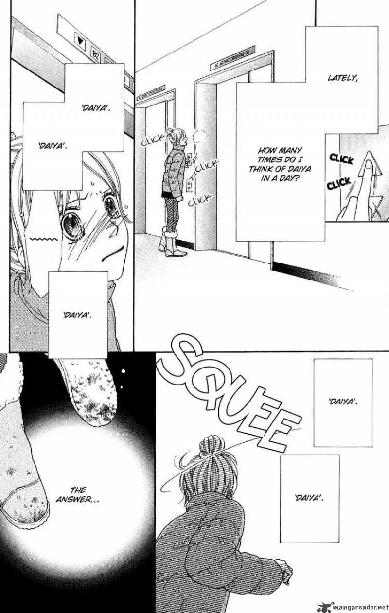 Parfait Tic Chapter 105 page 3