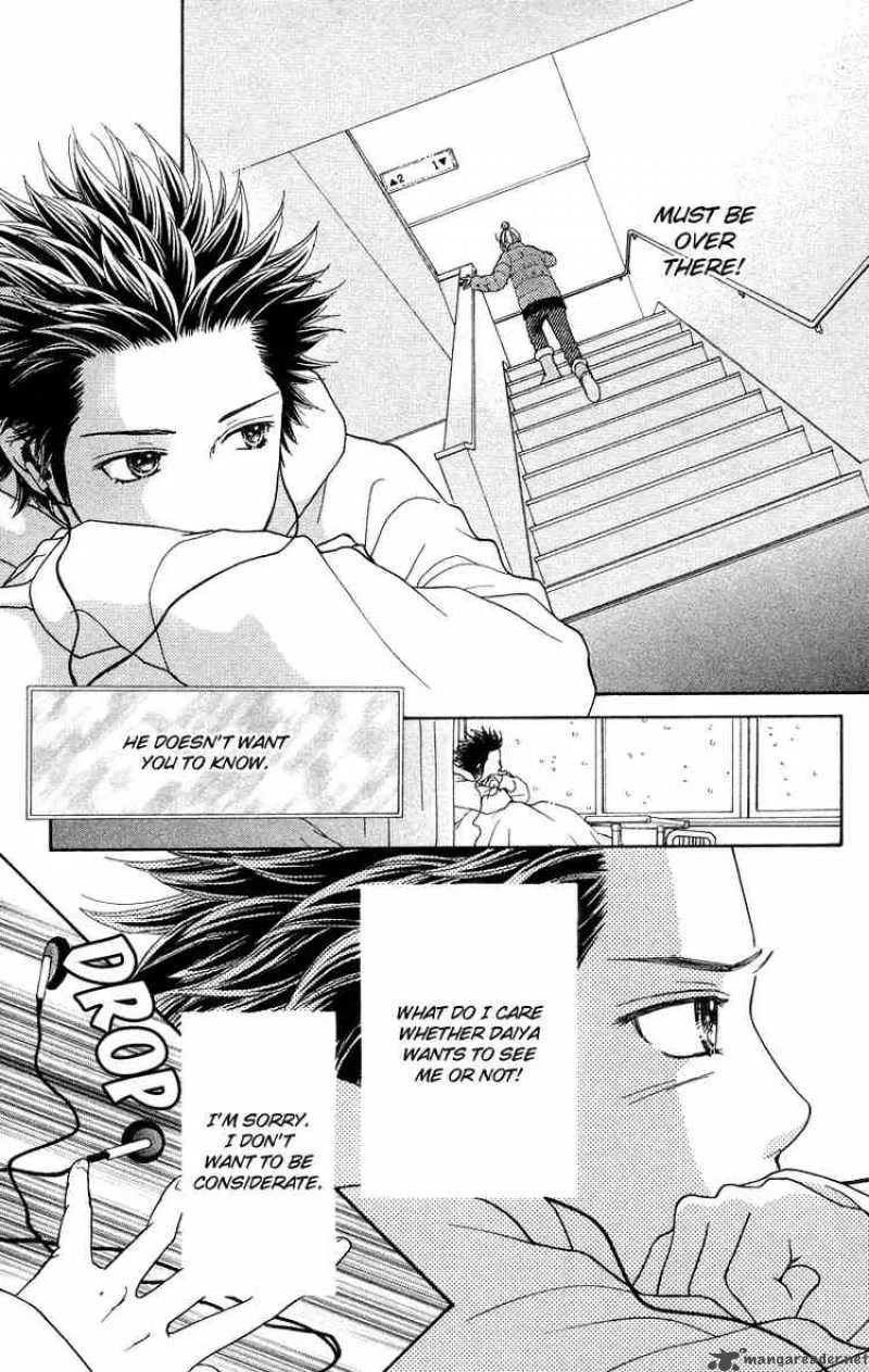 Parfait Tic Chapter 105 page 4