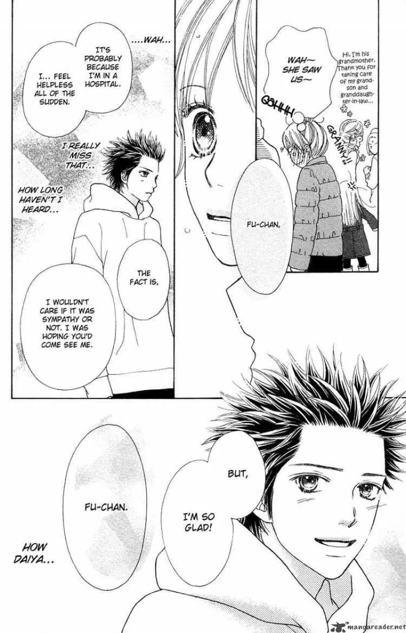 Parfait Tic Chapter 105 page 17