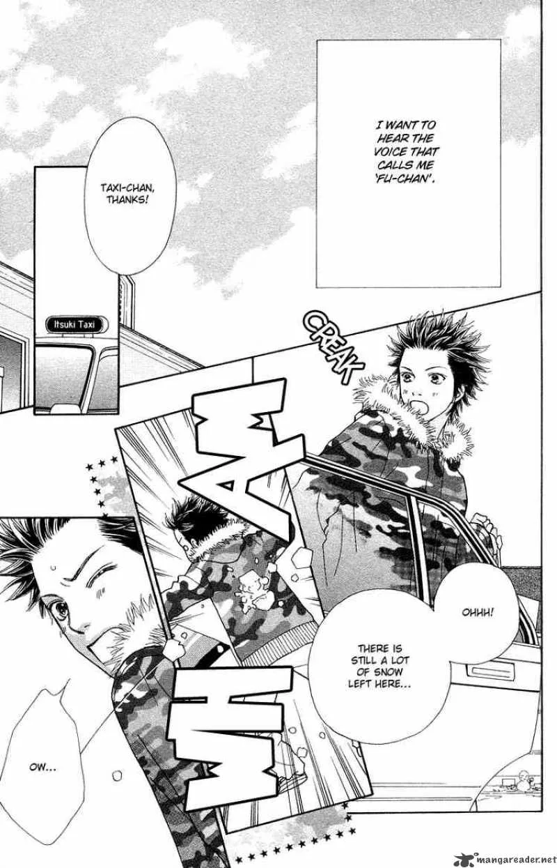 Parfait Tic Chapter 105 page 22