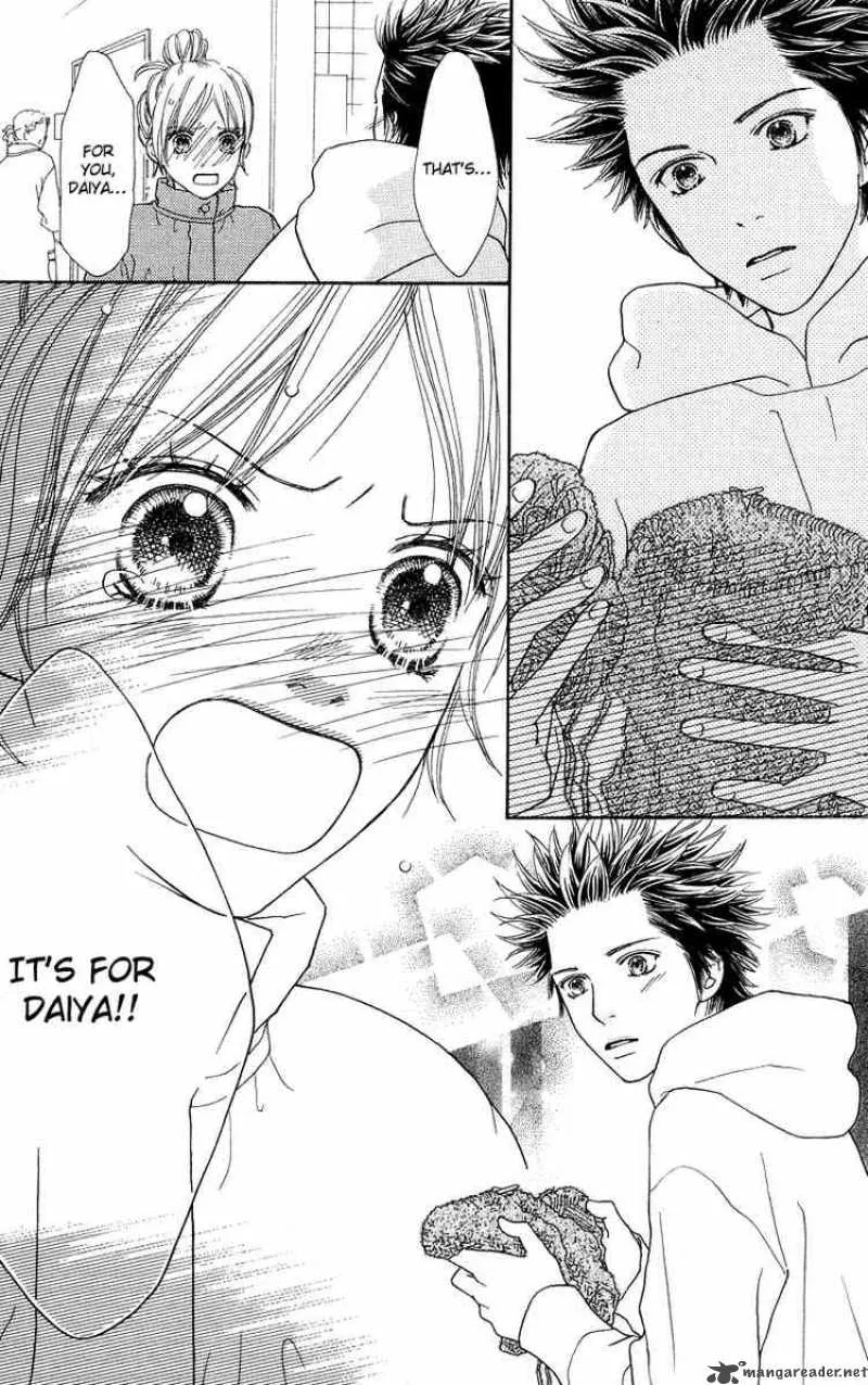 Parfait Tic Chapter 105 page 12