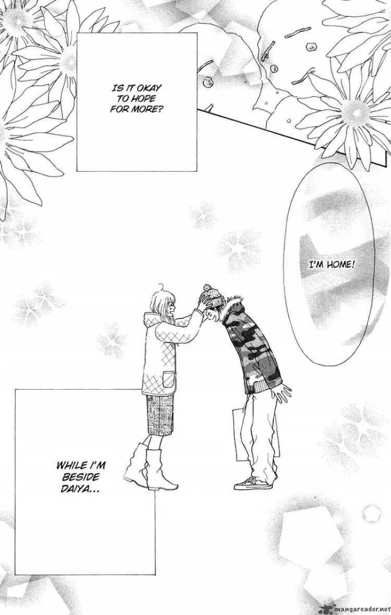 Parfait Tic Chapter 105 page 24