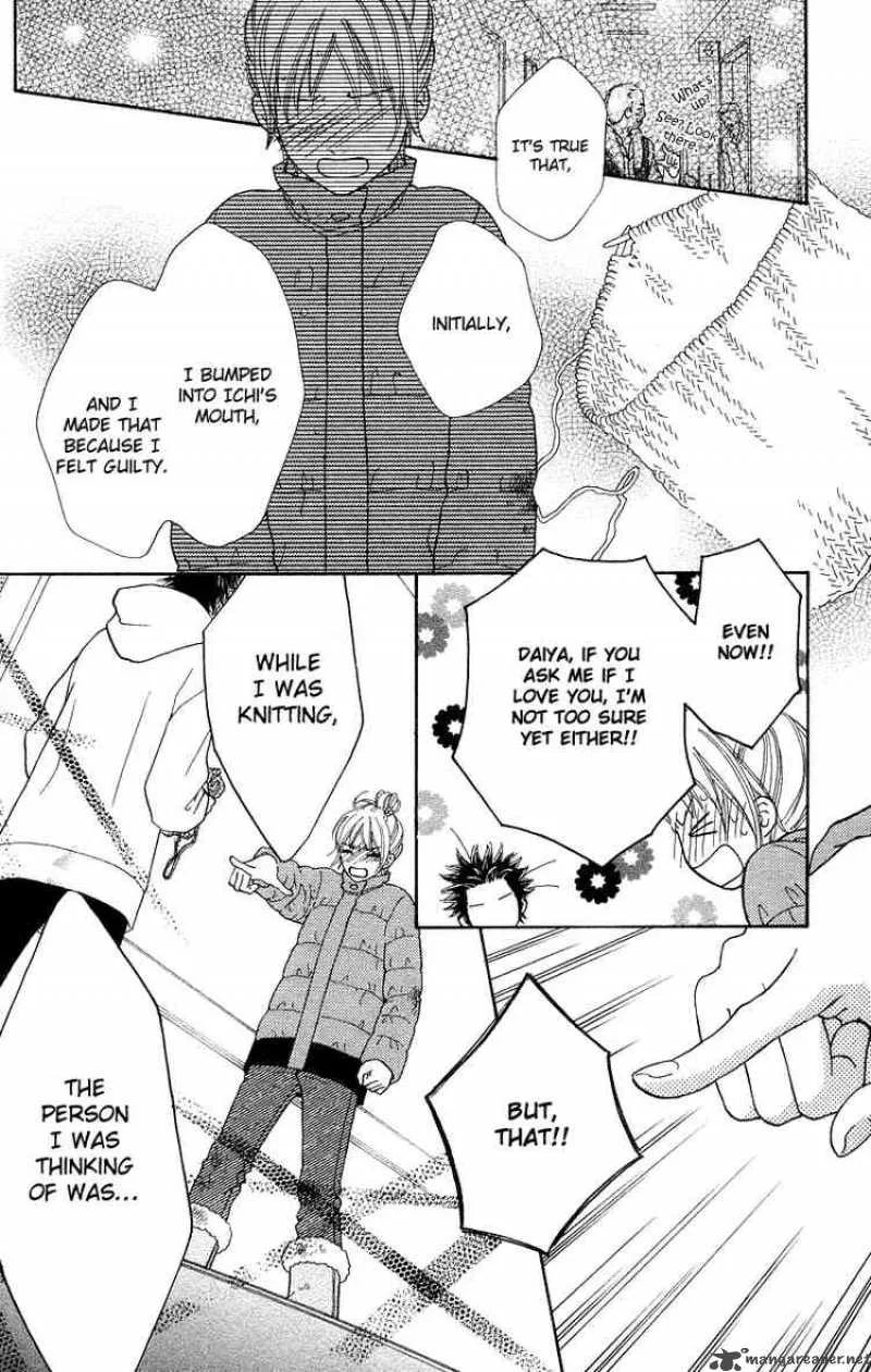 Parfait Tic Chapter 105 page 13