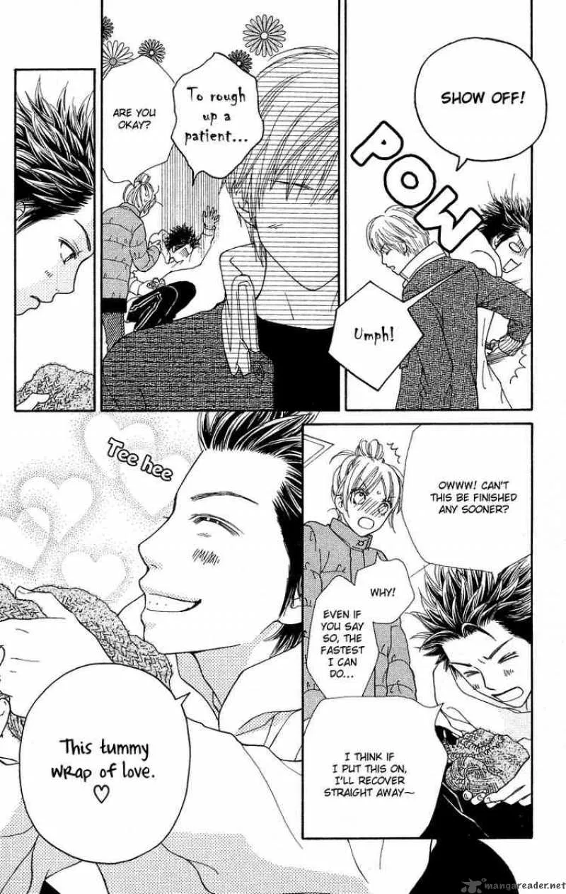Parfait Tic Chapter 105 page 19