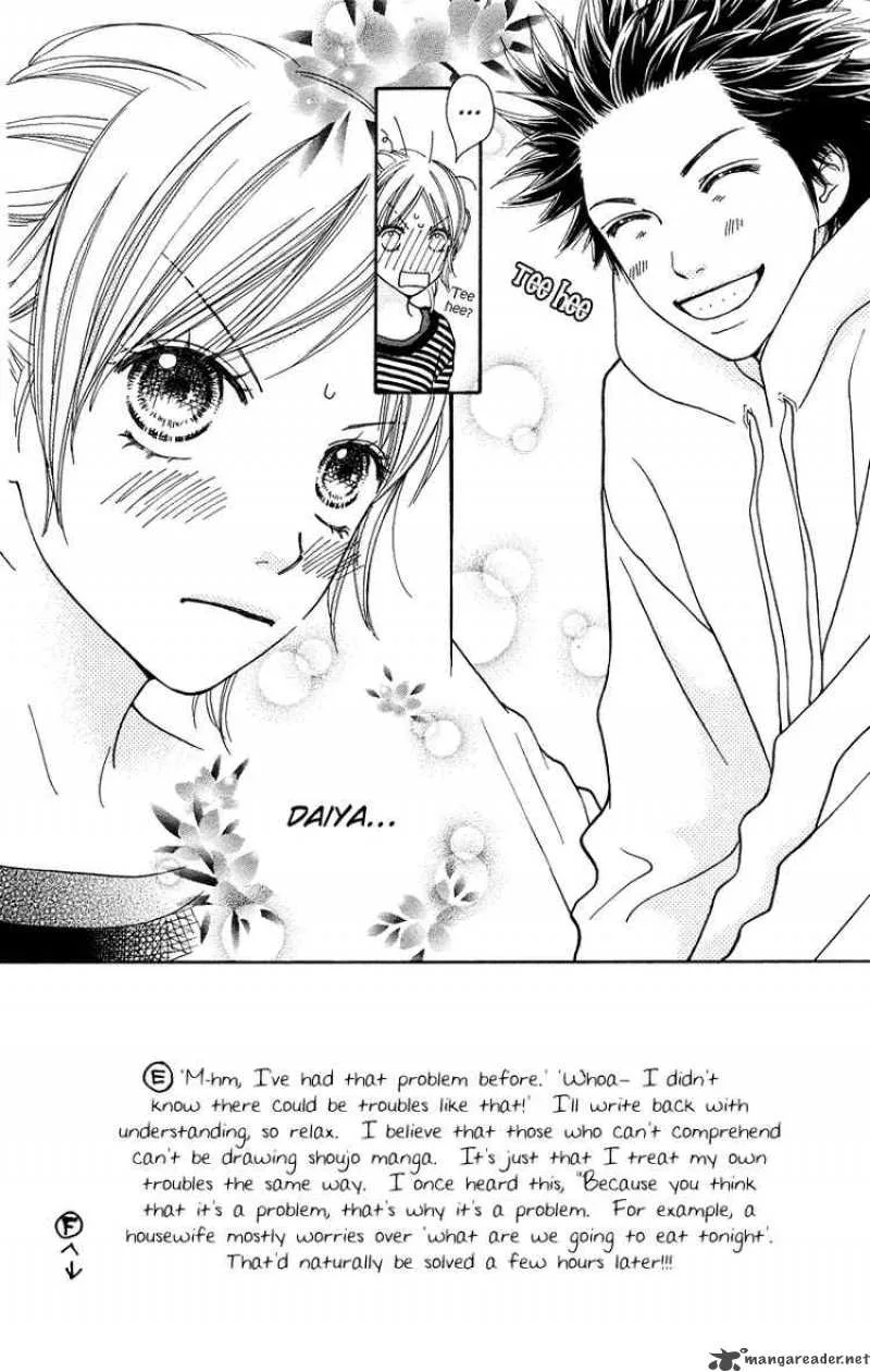 Parfait Tic Chapter 106 page 4