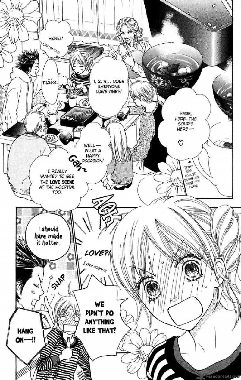 Parfait Tic Chapter 106 page 3