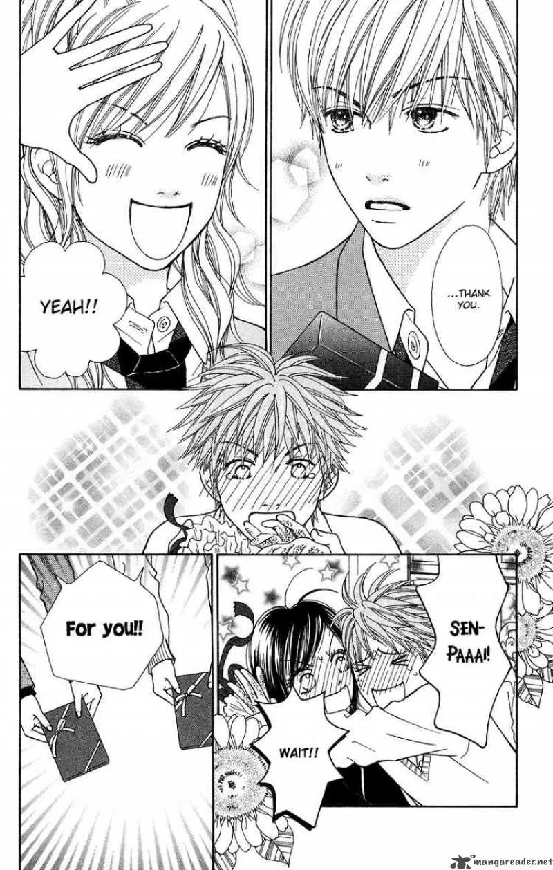Parfait Tic Chapter 106 page 17