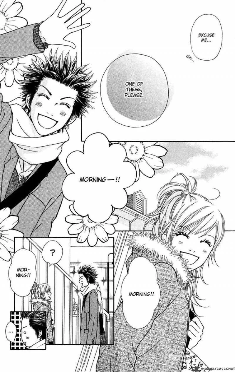 Parfait Tic Chapter 106 page 14