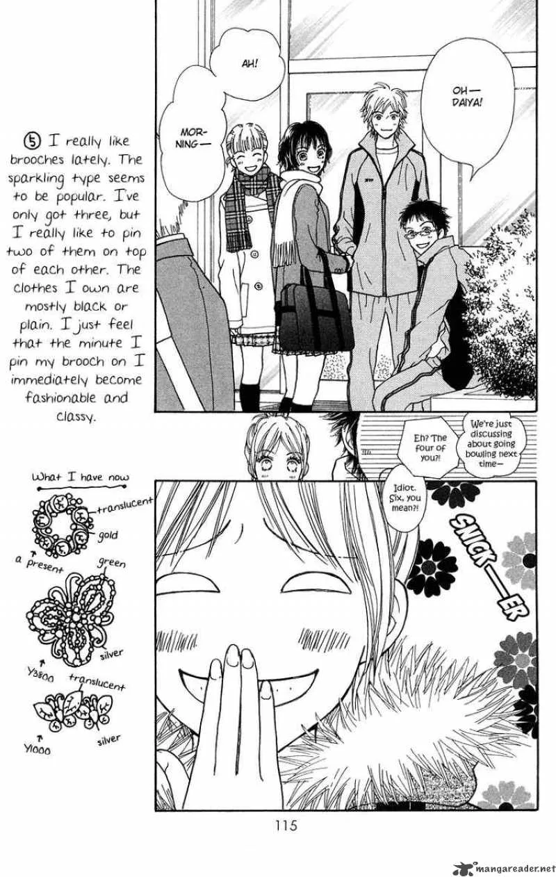 Parfait Tic Chapter 106 page 10