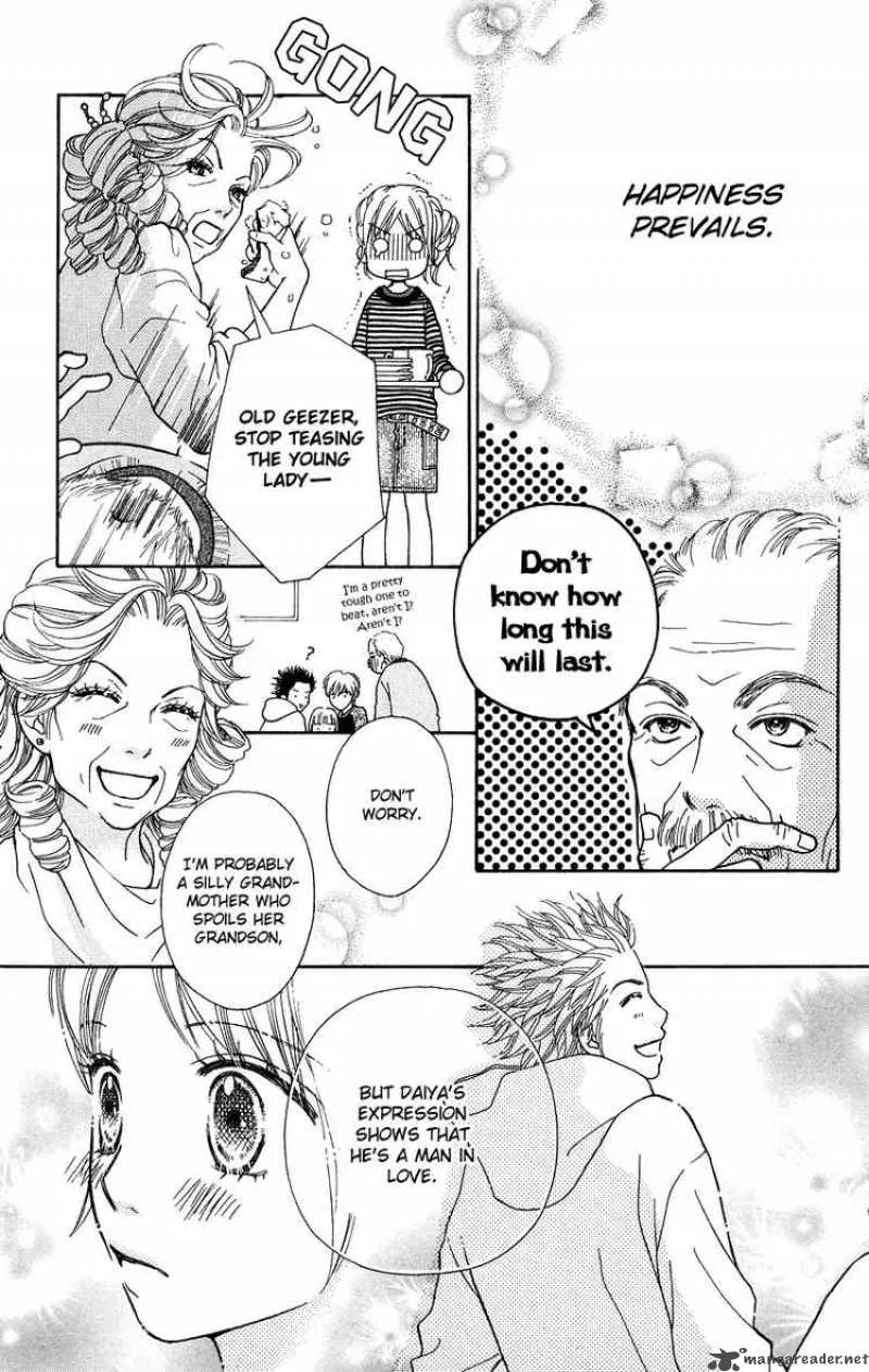 Parfait Tic Chapter 106 page 7