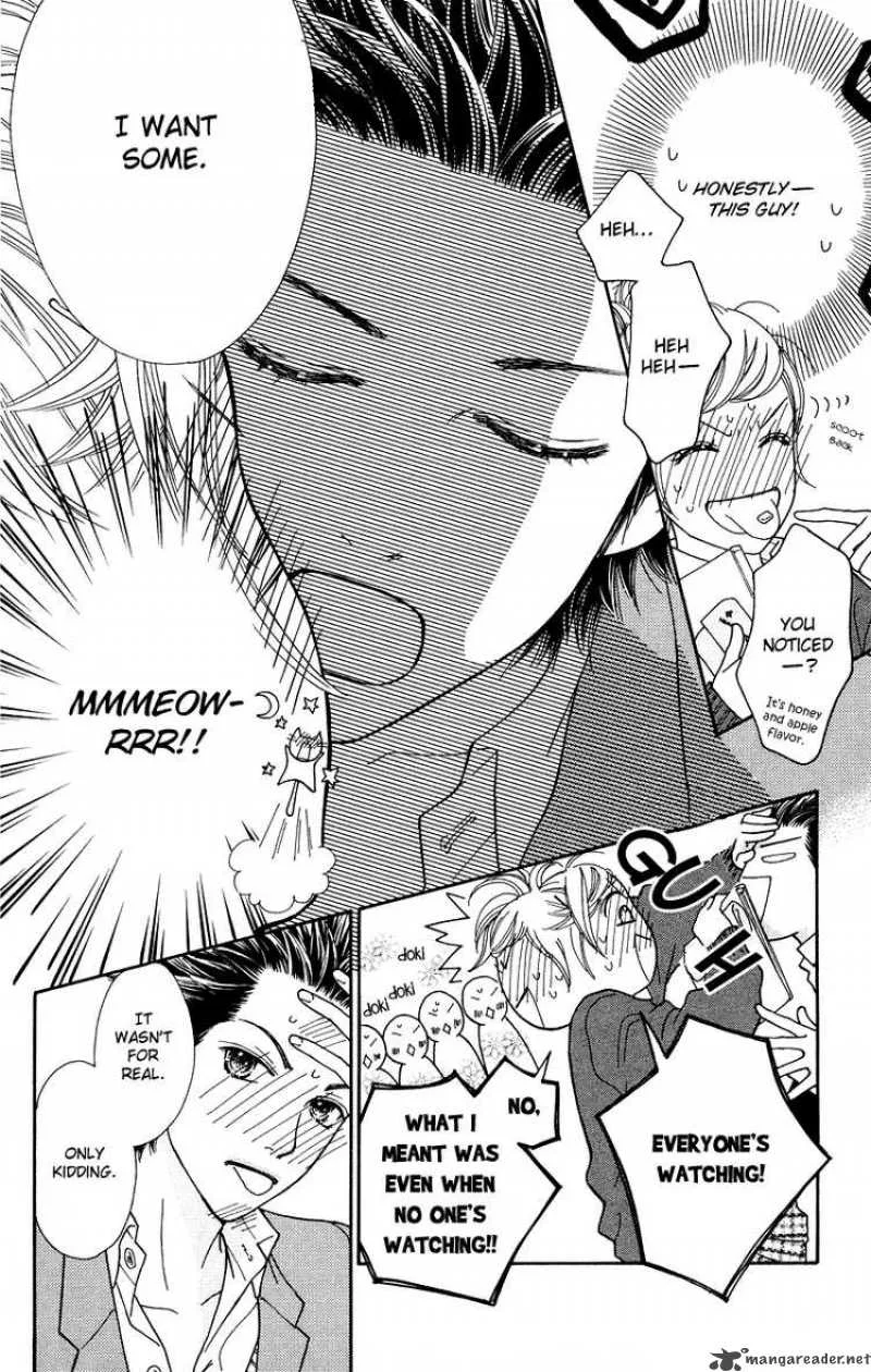 Parfait Tic Chapter 107 page 5
