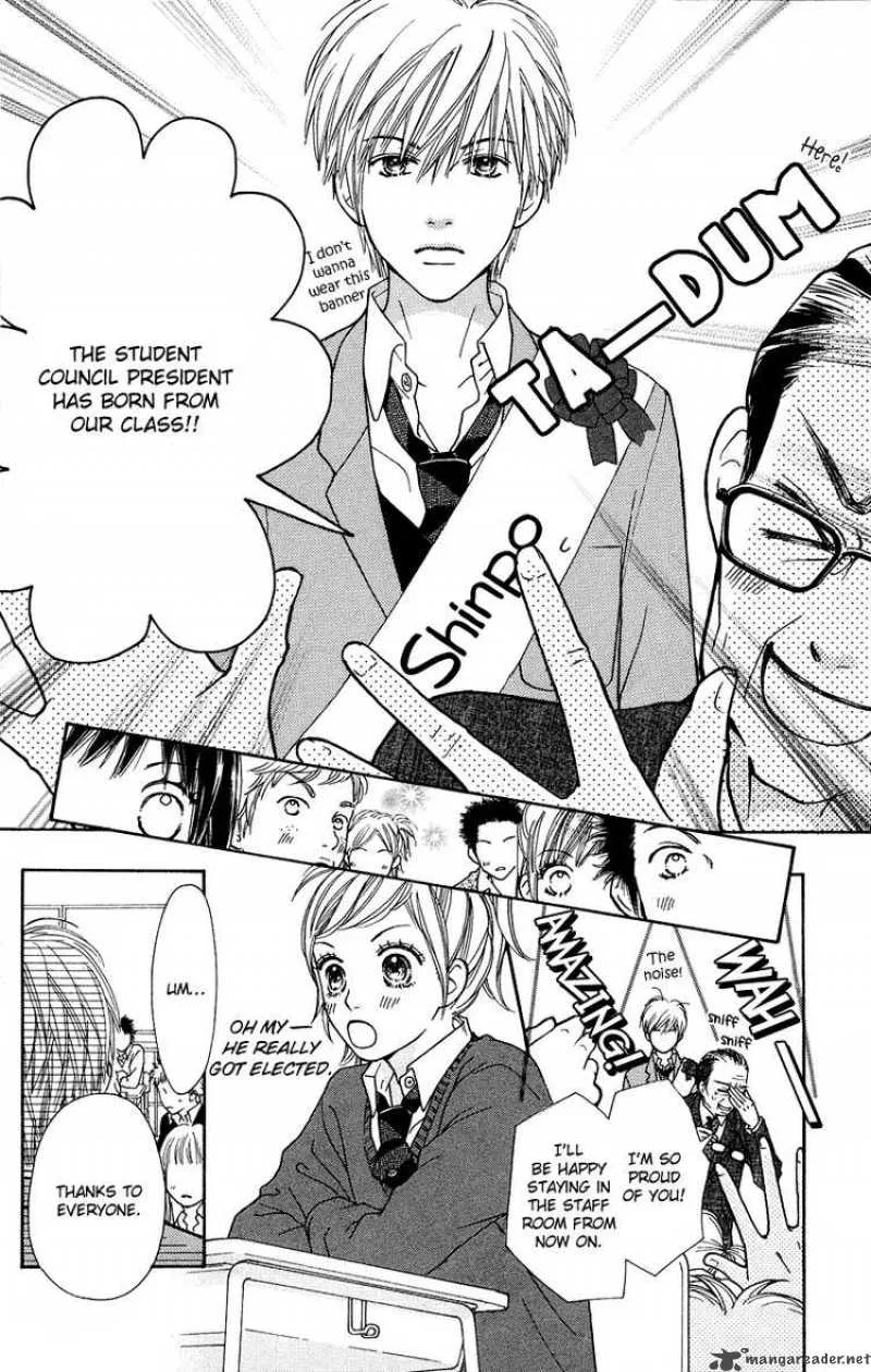 Parfait Tic Chapter 107 page 9