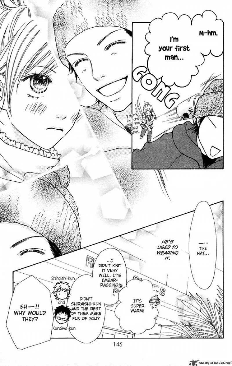 Parfait Tic Chapter 107 page 14