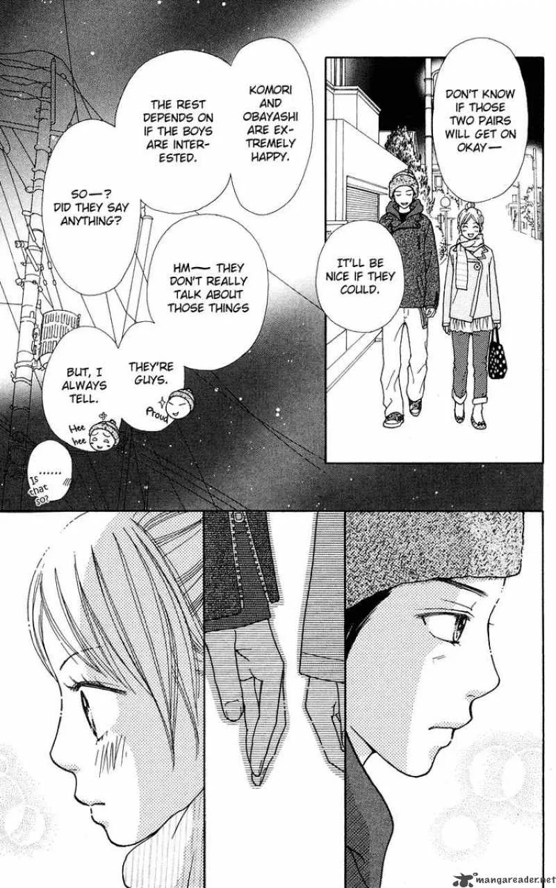 Parfait Tic Chapter 107 page 20
