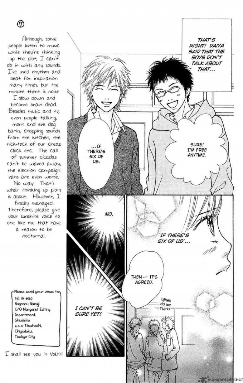 Parfait Tic Chapter 108 page 12