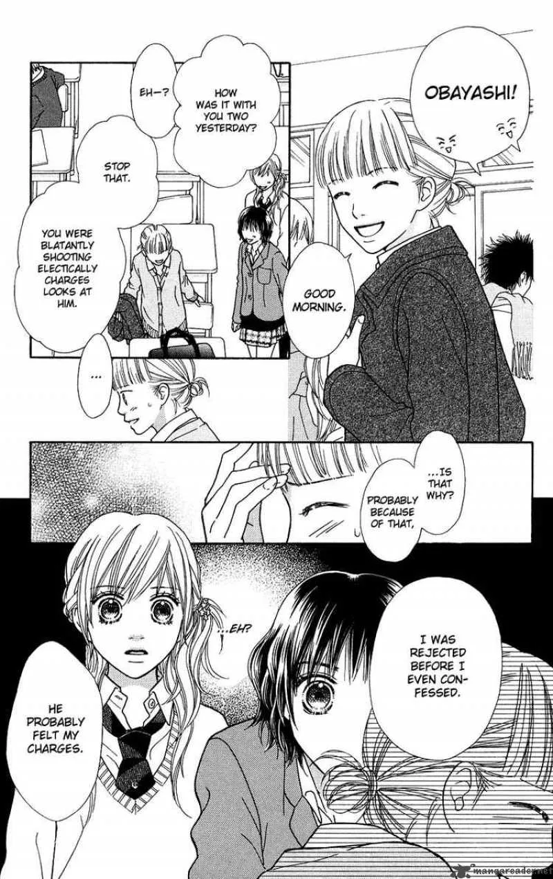 Parfait Tic Chapter 108 page 8
