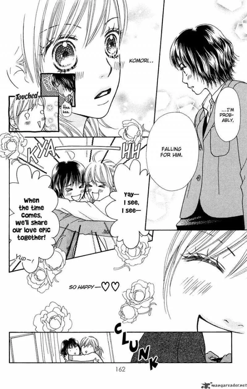 Parfait Tic Chapter 108 page 7