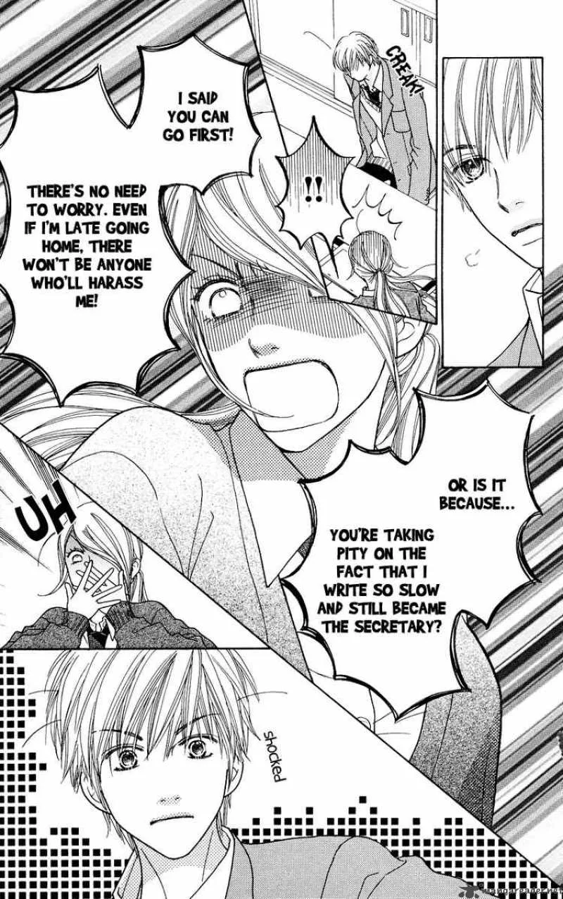 Parfait Tic Chapter 109 page 26