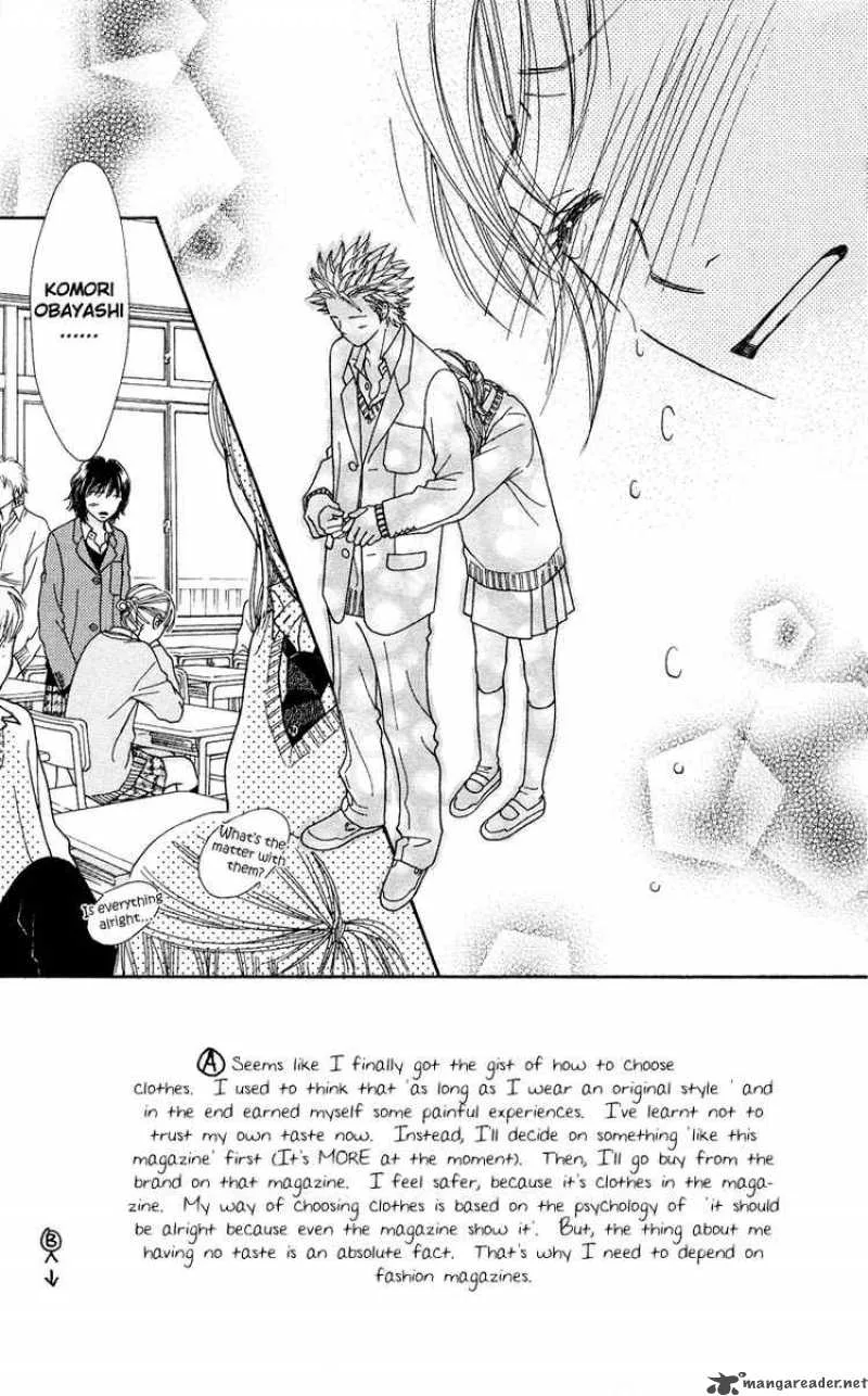 Parfait Tic Chapter 109 page 7