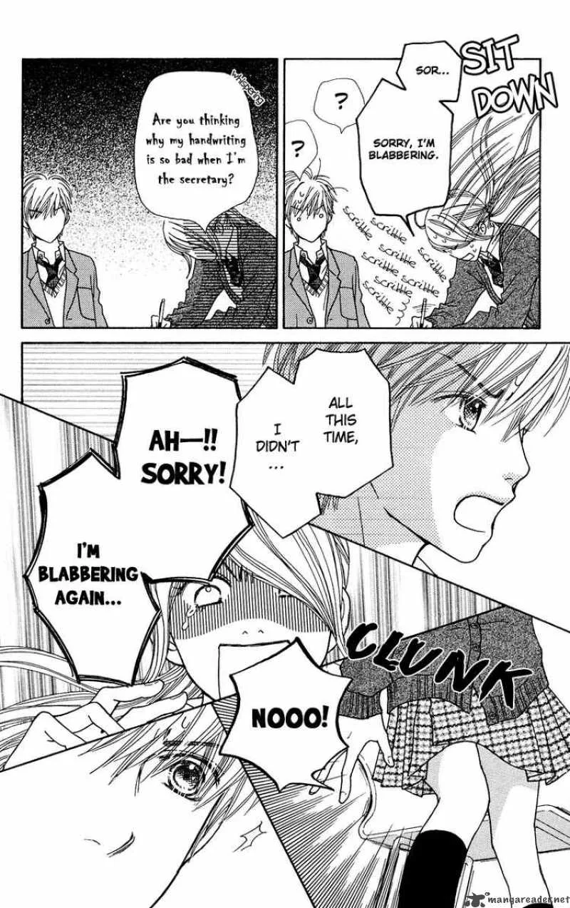 Parfait Tic Chapter 109 page 27