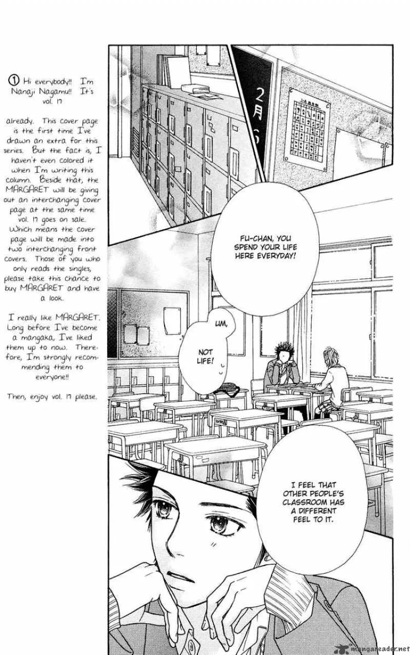 Parfait Tic Chapter 109 page 22