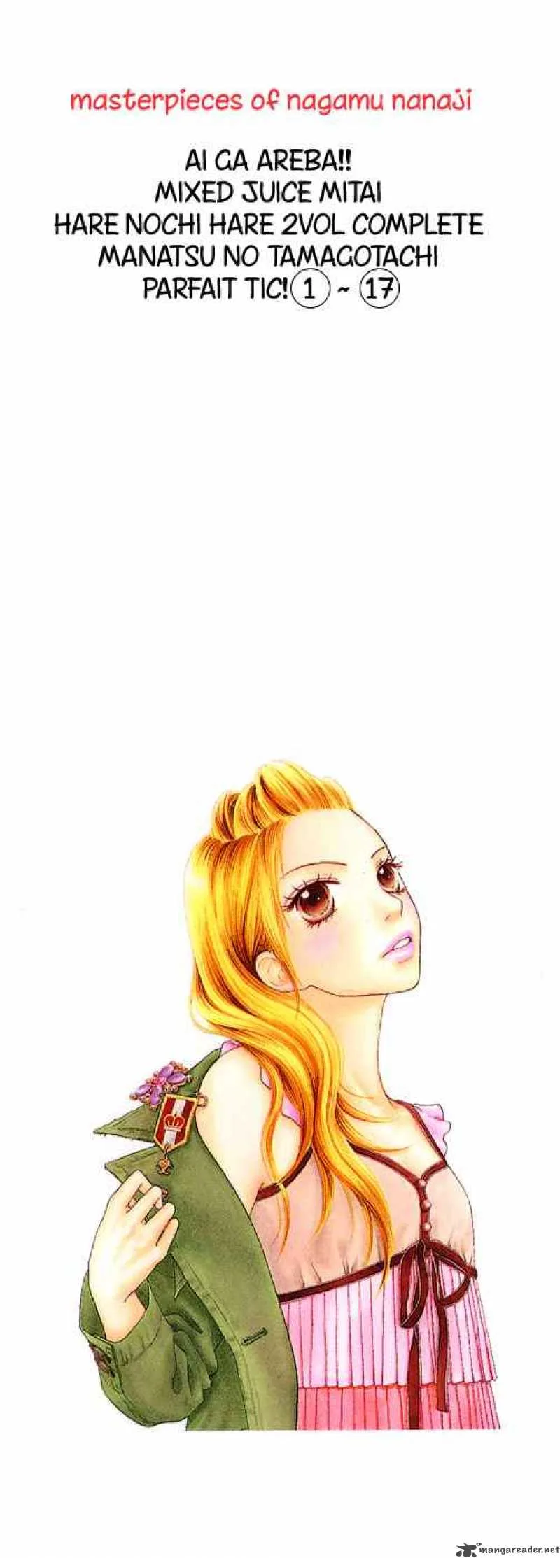 Parfait Tic Chapter 109 page 2