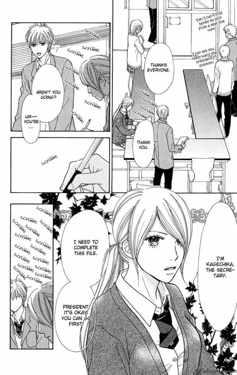 Parfait Tic Chapter 109 page 25