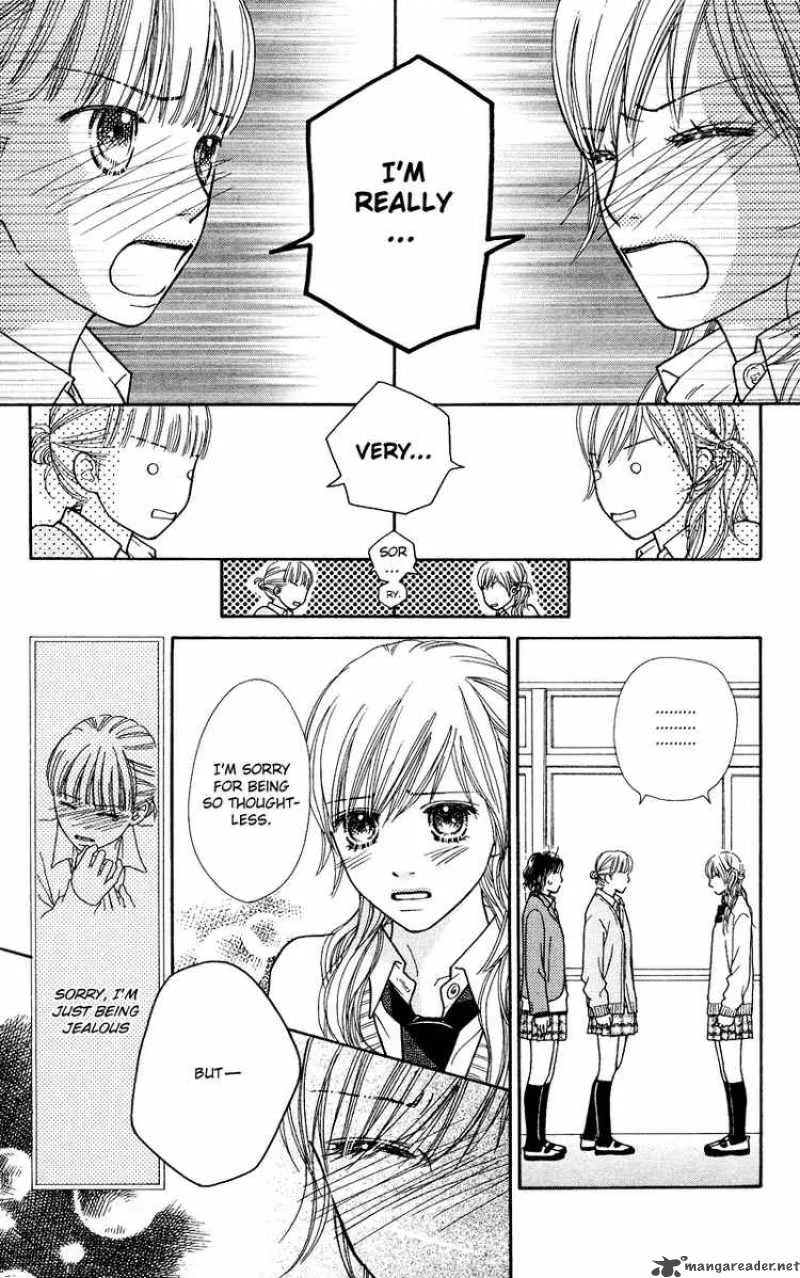 Parfait Tic Chapter 109 page 15