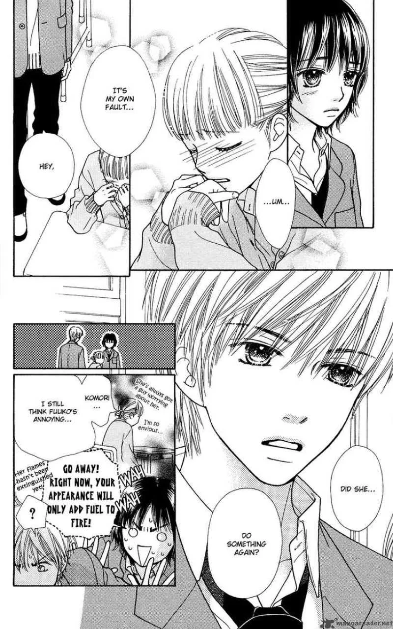 Parfait Tic Chapter 109 page 8