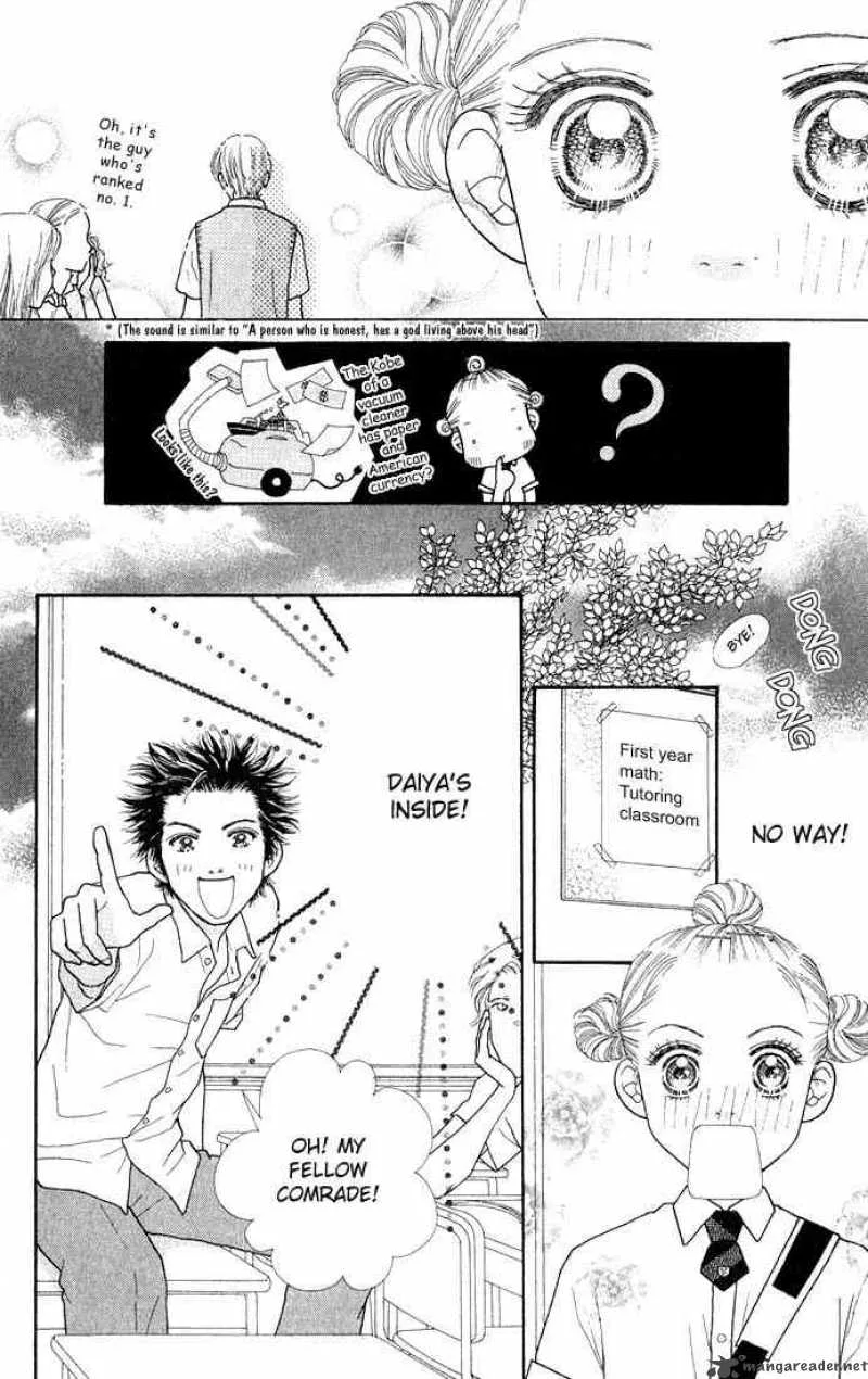 Parfait Tic Chapter 11 page 13