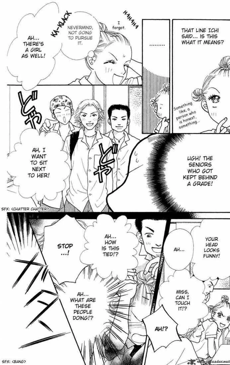 Parfait Tic Chapter 11 page 15