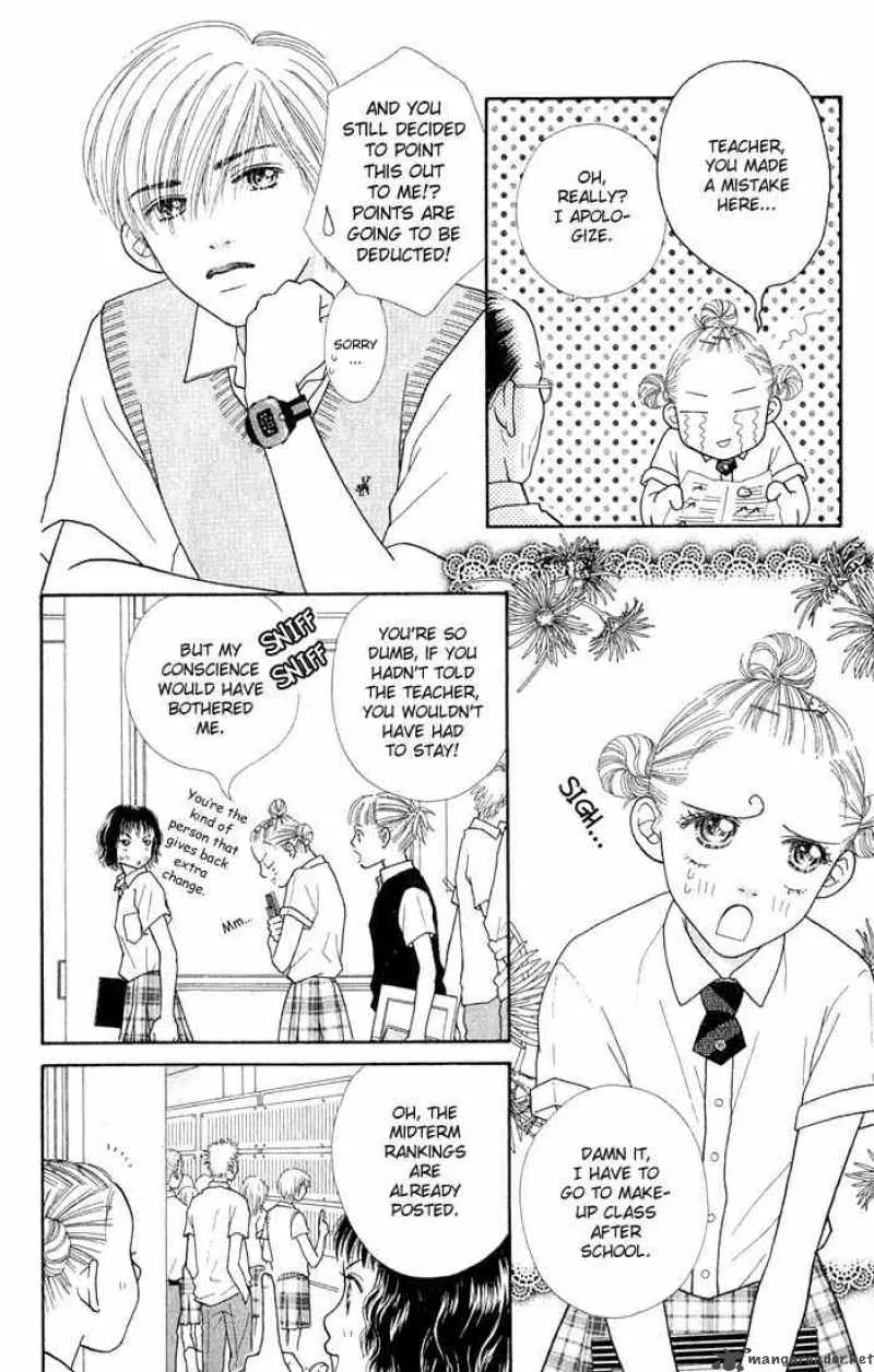 Parfait Tic Chapter 11 page 9