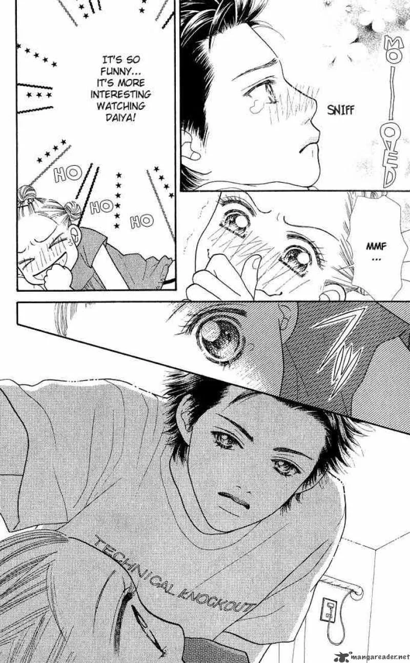 Parfait Tic Chapter 11 page 23