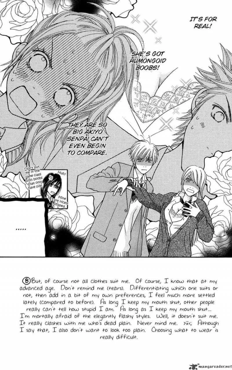 Parfait Tic Chapter 110 page 1