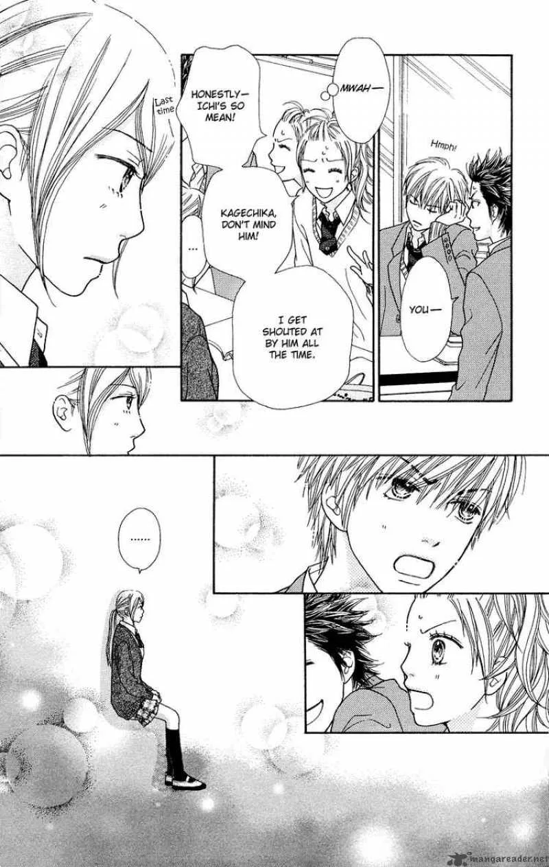 Parfait Tic Chapter 110 page 17