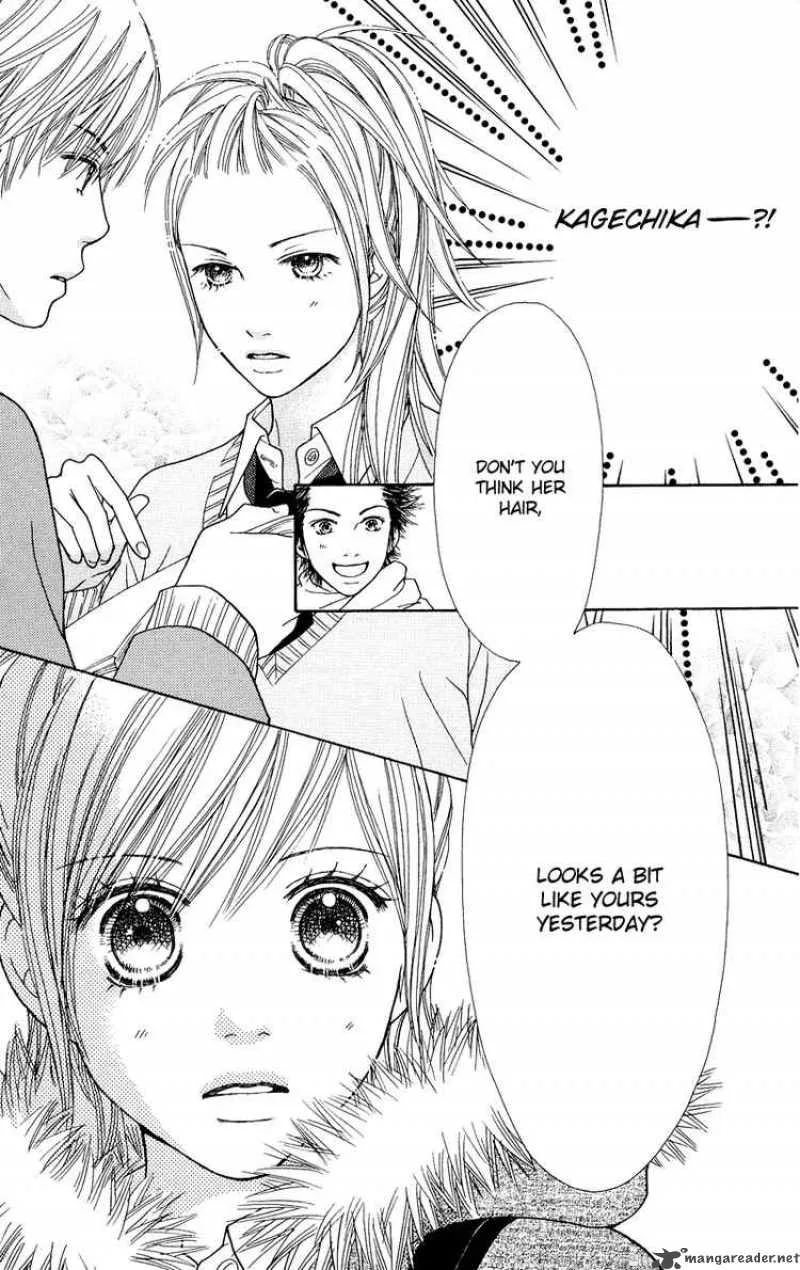 Parfait Tic Chapter 110 page 24