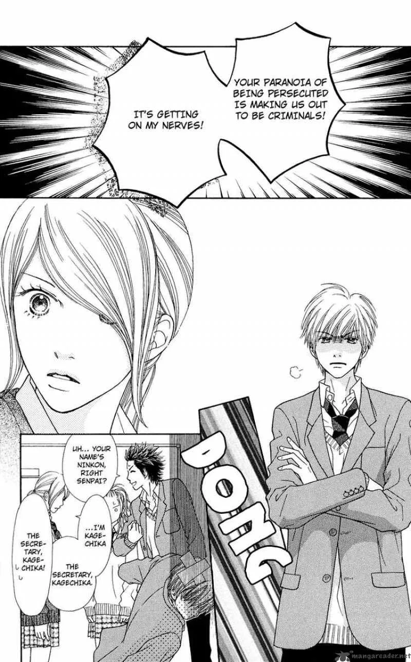 Parfait Tic Chapter 110 page 8