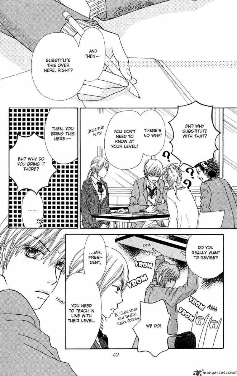 Parfait Tic Chapter 110 page 13