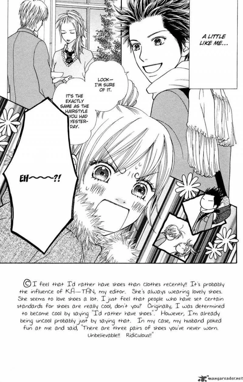 Parfait Tic Chapter 111 page 3