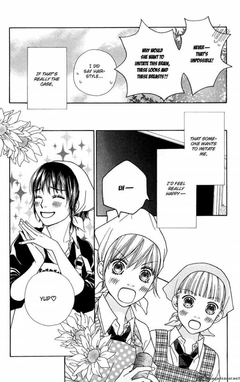 Parfait Tic Chapter 111 page 12